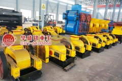 重型雙輥破碎機設備的前途一片大好給廠家了很