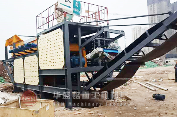 移動(dòng)對輥破碎機(jī)